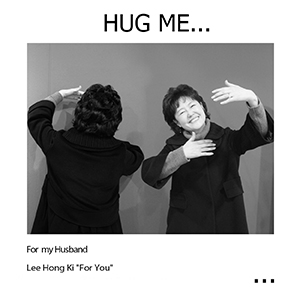 [2488Lee.jpg] 02488 Lee