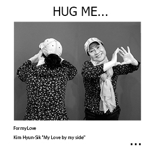 [2491Kim.jpg] 02491 Kim
