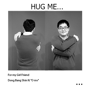 [2515Jong.jpg] 02515 Jong